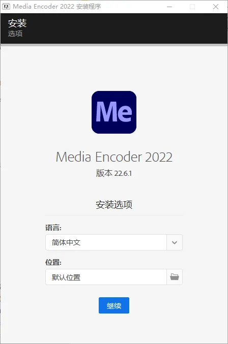 mfzy-top-18-02-Adobe Lightroom (LR) 2022 智能编辑增强与云存储优化免费下载.txt - 监截图.webp